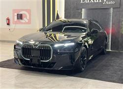 بی ئێم دەبڵیو سیریەس 7